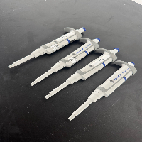 Eppendorf Research Plus Single Channel Pipettes - Quantity 5 image 1